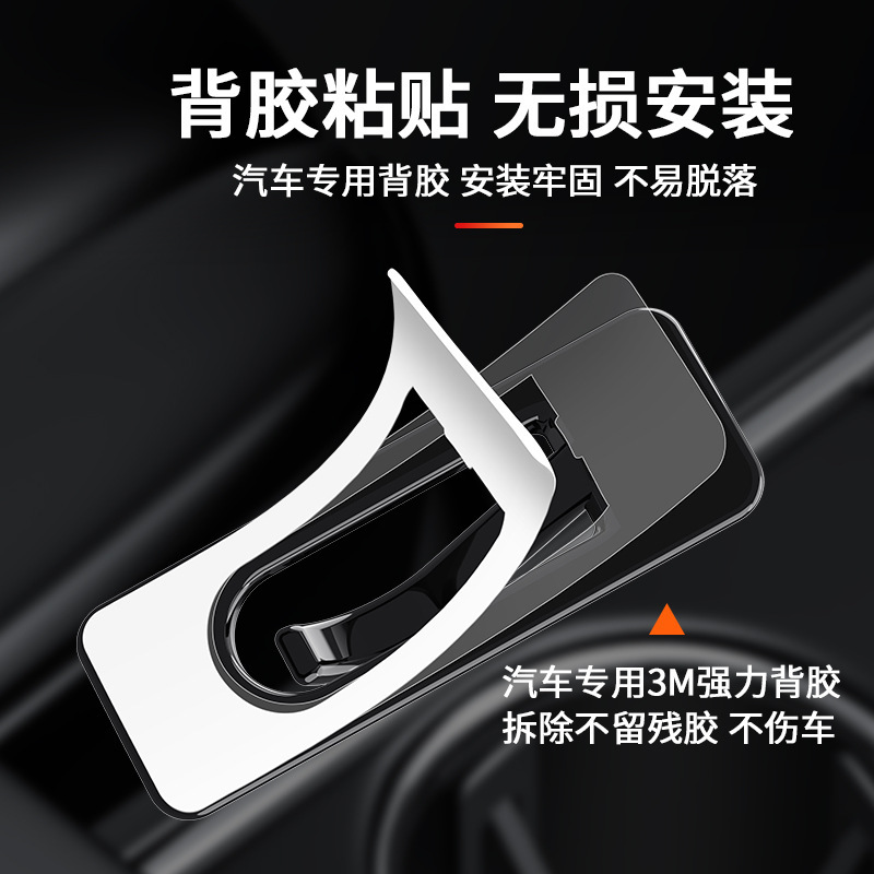 車の水の杯の棚のパッドの制限器の固定は灰皿の固定を改造します。|undefined