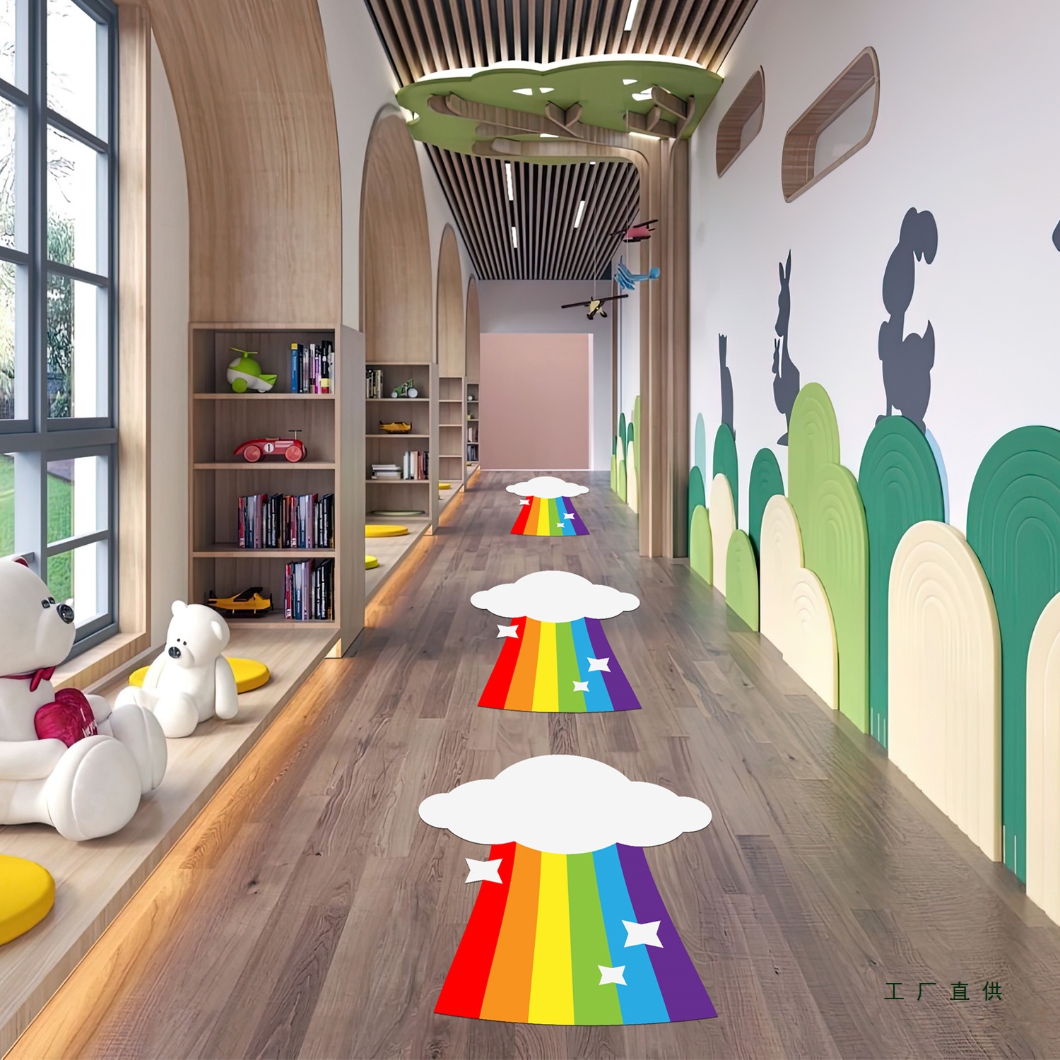彩虹地板贴自粘遮丑儿童房装饰学校幼儿园商场引流地板贴彩虹贴纸