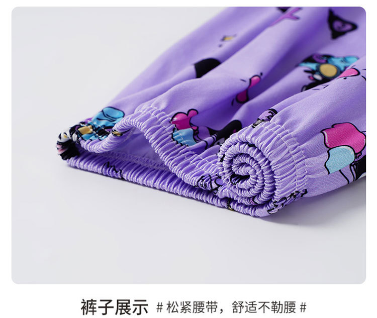 Details_06