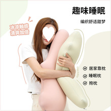 OCEļбz͸⺣ﱧŮ˯XҴς˯A^