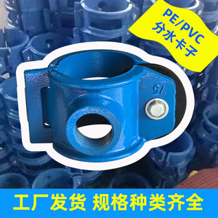 �z�ڷ�ˮ������ͨ���Ϲܵ������_�׿���ī�T�F�R���Ape��ˮ����