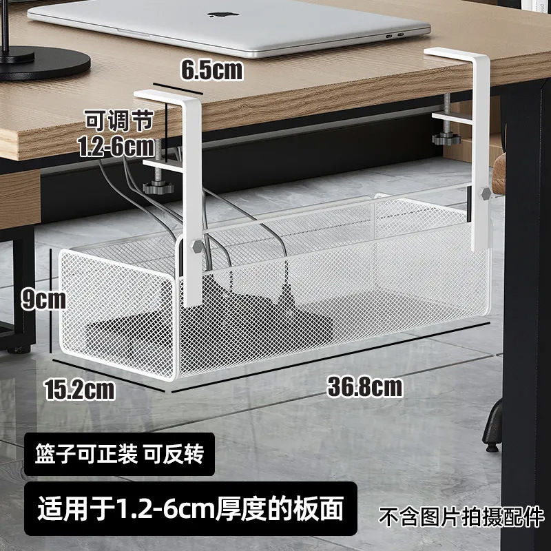 メーカーの現物事務室の物置棚の炭素鋼は穴を開けないでテーブルの端にかごの事務用品のテーブルの下の収納棚を収納します。