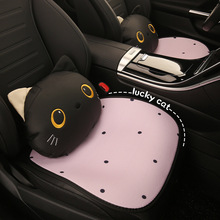 汽车坐垫四季通用透气座套女座椅套夏季凝胶垫后排单片卡通凉垫