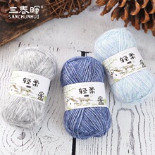 �p��켏��ëϵ���H�w��ܛ�ֹ�diyë���F�����h�ë����ëë�o