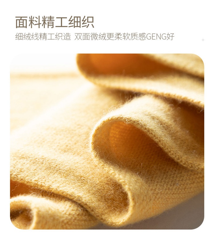 七针双股围巾 (7).jpg