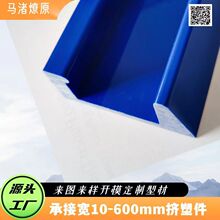 ��Ҧ�S�Ҷ���U��ˮ�۔D�ܼӹ�PVC���Ϯ��ͲĔD���D�ܳ��͏S�ҙ���