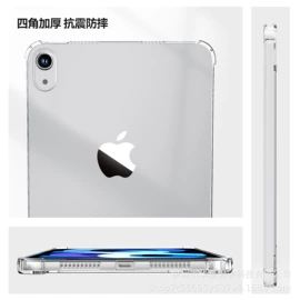 智能手表表带;平板电脑配件;手表保护壳