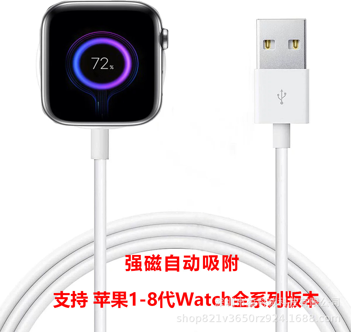 Apple Series Universal (U Port) YKC