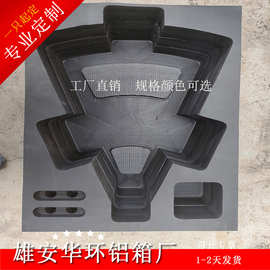 EVA防震泡棉内衬开槽定制定做仪器设备无人机高密度海绵雕刻内托