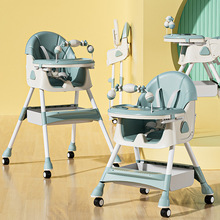 折叠儿童餐椅多用型便携可调简易宝宝塑料婴儿吃饭桌小孩一件代发