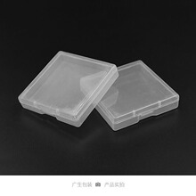 ���w���Ϻ�͸��С����PP���p��Ƥ�N���b�н�ë���� 늳غ� �ռ{��