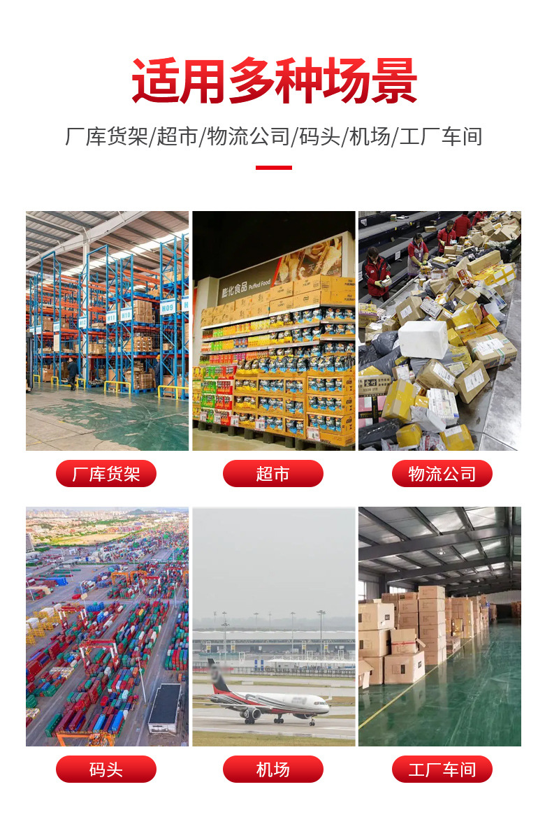 详情_15