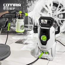 Gϴ܇CGL߉ϴCˢ܇220vyˮˮþG