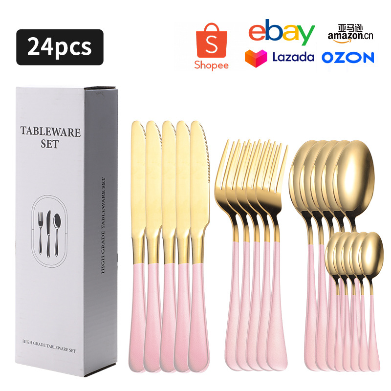 핑크 골드 24PC B 상자
