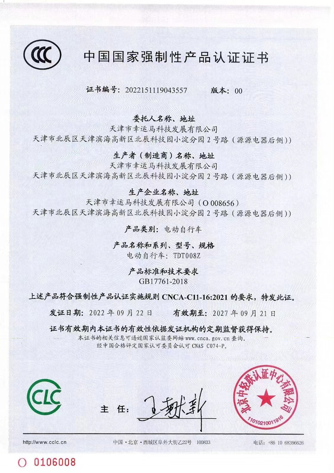 hGyTgvKjy9T/JMf1cqccinOXHSxum4zNLv82