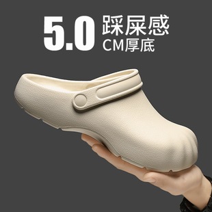 �¿���ʿ����Ь�⴩�ļ���ָ؈צ�_܇���^�����mevaɳ����ˮ��Ь