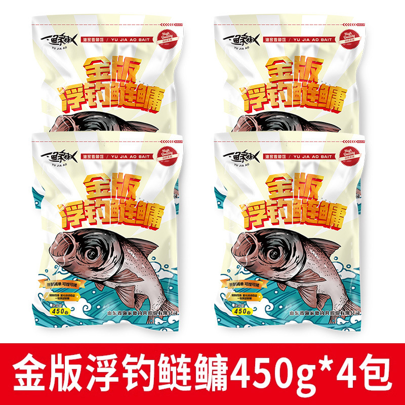 Edición de oro flotante para peces salvajes pescar grandes flores de cabeza gorda, peces blancos, peces de cadena ácidos y olorosos, pequeños monstruos acuáticos lanzando barras de comercio exterior
