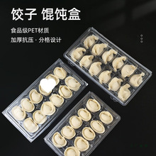 һ�����Q������������ӌ����ռ{�д���̷ָ����ˮ��b��