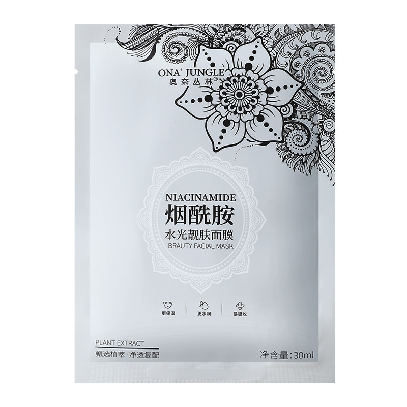 烟酰胺水光靓肤面膜 玻尿酸面膜补水保湿滋润单片装厂家批发|undefined