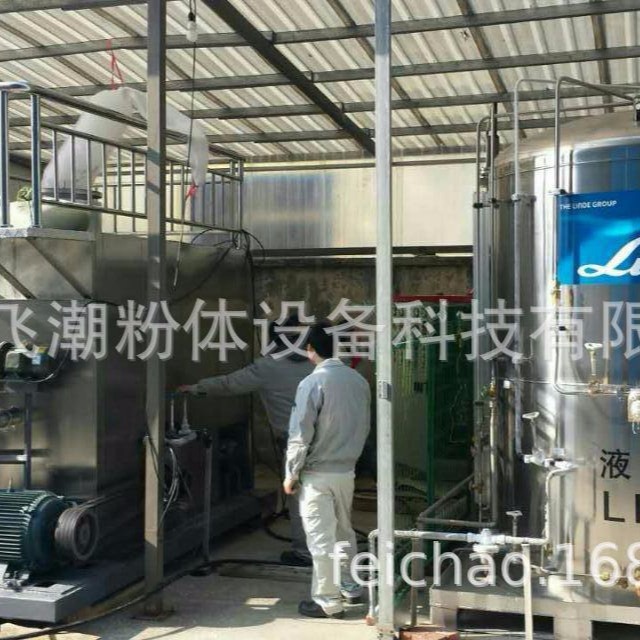 玻纤蓬松毡 深冷粉碎机