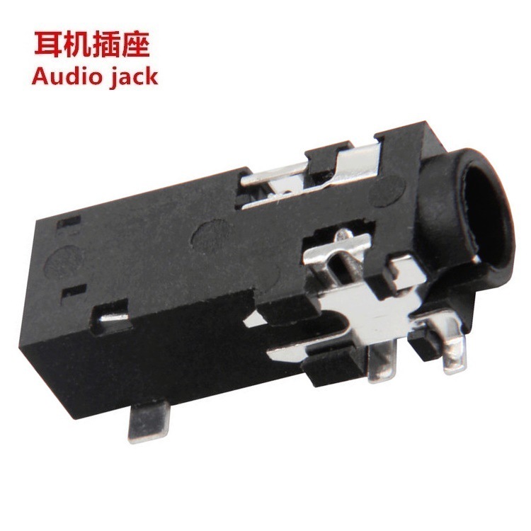 供应3.5耳机插座3段 迷你3.5mm音频插口3节  迷你贴片声频母座3极