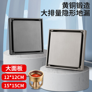 Liya invisible floor drain pure copper 75/110 tube shower room toilet large displacement deodorant floor drain 12cm15cm
