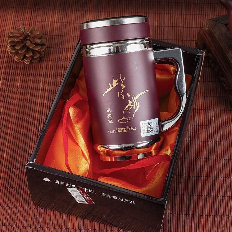 xyt宜兴紫砂内胆水杯男士简约茶杯商务办公带手柄磁化养生定