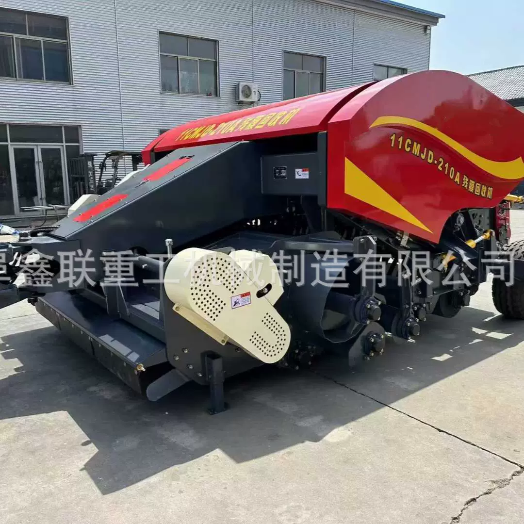 残膜回收与秸秆还田联合作业机  棉花秸秆地膜捡拾机 源头工厂
