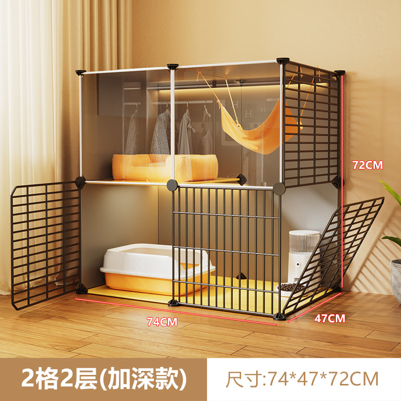 "2겹 ""74*47*72"" 깊이 10CM 확대 가능한 고양이 배변 상자"
