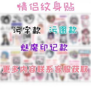 ��H�y���N�����ۈD�����{��˽�ܼ����Ըе��߳�����Ȥ������Ʒ