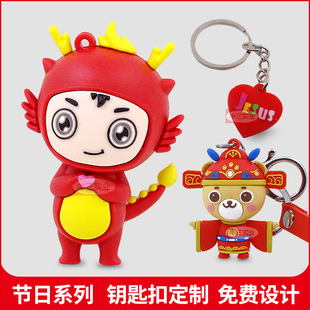 ����PVC耳׿ۿɐ۹��չ���ϵ���������Ą���YƷ����3d���В��