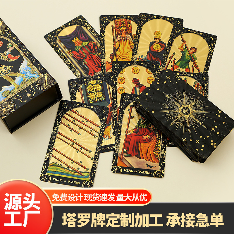 国境を越えた現物金箔タロットプラスチックtarotカラー印刷英語説明書ギフトボックス黒金タロットカード卸売り|undefined