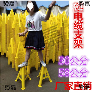 �S����|֧��������|֧������֧���Ľ�֧�� S��|
