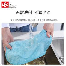 日本LEC丽固 纤维抹布吸水加厚不易掉毛厨房不易沾油洗碗毛巾家用