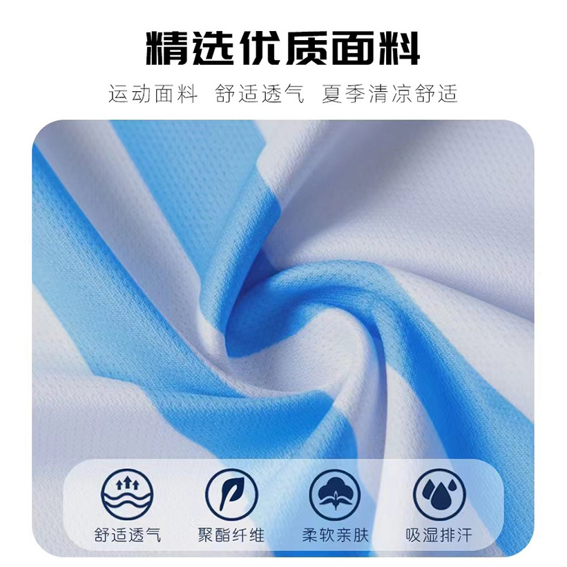 2425 juego de ropa de fútbol para adultos y niños Copa del Mundo Club de secado rápido para hombres y mujeres equipos de impresión de entrenamiento