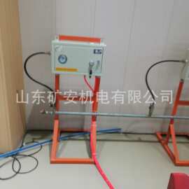气控箱 QSK-25矿用气动控制箱 K19K10接头