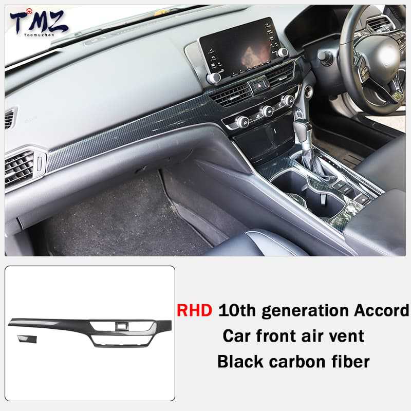 18-22 models, 10th generation Accord interior modification, peach wood grain, 10th Accord dashboard, center console, front air vents