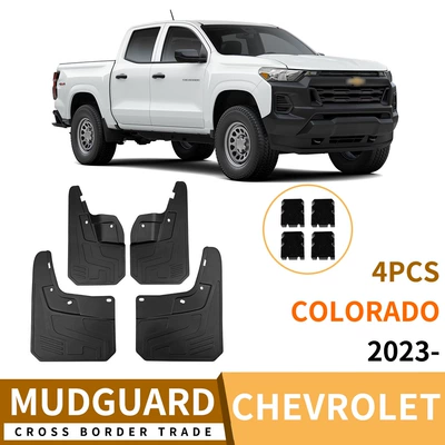 Suitable for Chevrolet Colorado 2023-2025 Small Wheel Arch Car Mudguard Trim Export (Mudguard)