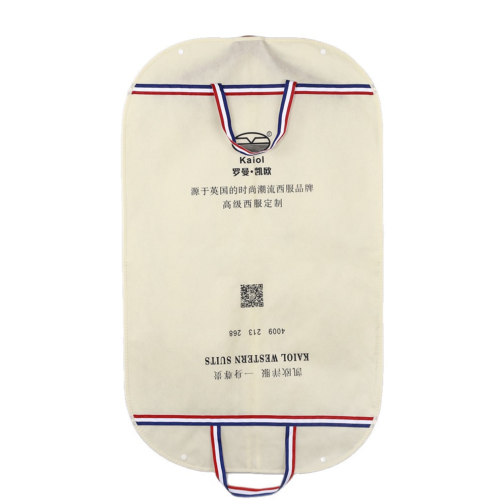 ������װ�����Ƹ߶����·�װ��װ����������������ӡlogo24h��ͼ