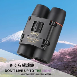 望远镜;光学机具;户外望远镜