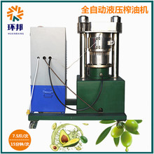 �ؙ�����С��֥������ϙ�С��Һ��ե�͙C�O��ţ�͹�Ҭ�Ӹ�ե�͙C