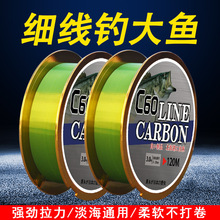 ̼������ǰ��·��̼�� �ձ�ԭ�z̼���O�� ǰ������~�����l