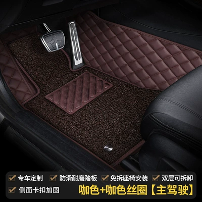 Floor Mat for the Driver's: Modelə uyğun ayaqaltı - main-driver-double-layer-brown-coffee-color-silk-circle