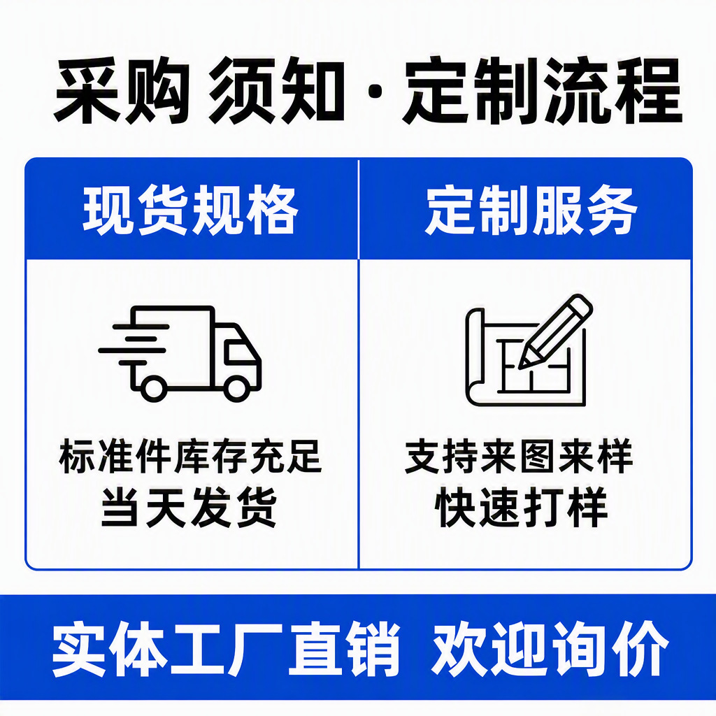 U-Shaped Side Bubble Cabinet Sealing Strip, Car Door Anti-Collision Strip, Decorative Strip, Engineering Protection Soundproof Strip with Adhesive Backing