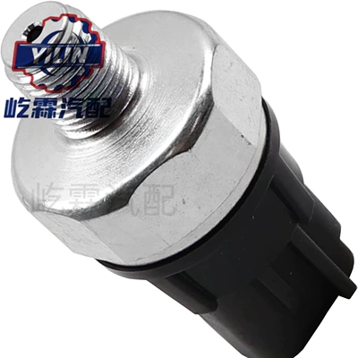 Oil Pressure Sensor Automotive Sensors
