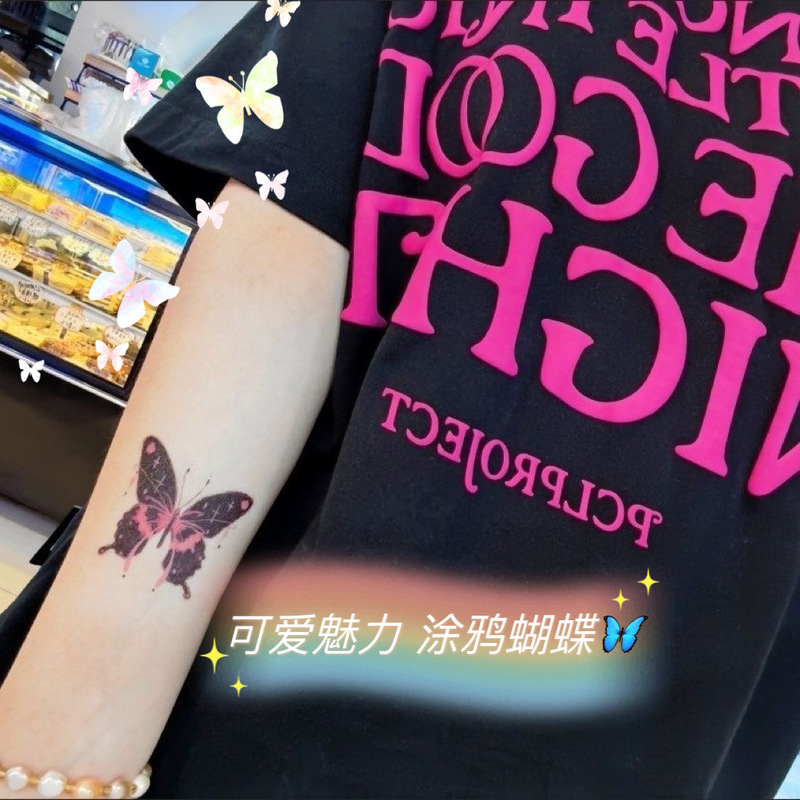 Pink and Green Butterfly ins Style Dopamine Colorful Stickers Fairy Sweet Girl Clavicle Waterproof Long-lasting High-end Tattoo Stickers