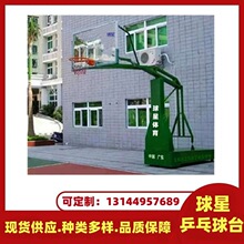 ������ɳ�@�����d�����{����������ǘ�׼�͏Ļ������ǻ@���