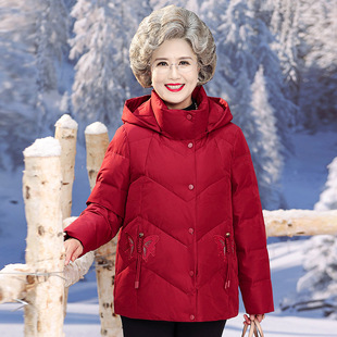 Middle-aged and elderly mother's birth year red down jacket women's 2024 new grandma winter coat thickened warm cotton-padded jacket