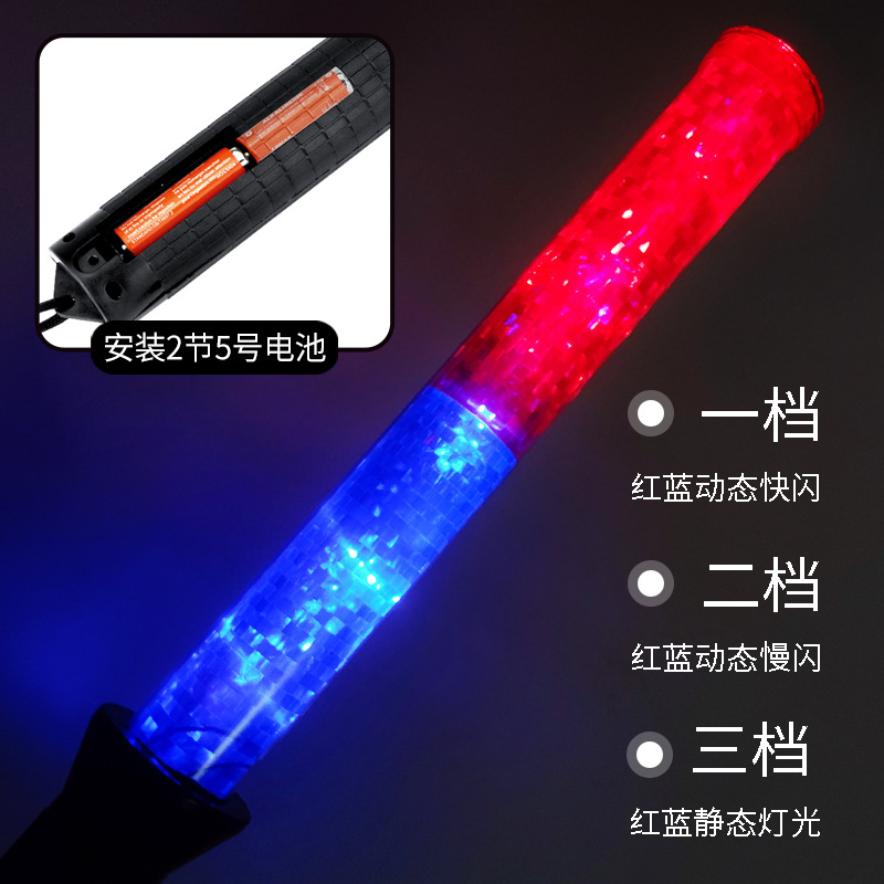 led traffic baton fire command fluorescent stick red and blue flashing stick children firemen traffic police play props