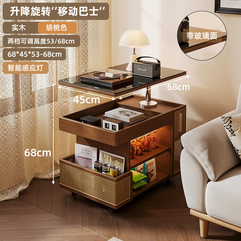 리프팅 회전 사이드 테이블 [월넛 컬러 + 블랙 강화유리] 지능형 센서 조명